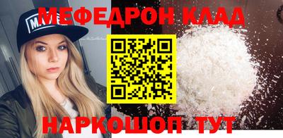 марки nbome Обнинск