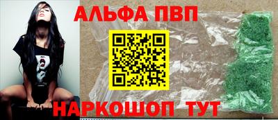 шишки Нягань