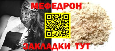 бошки Обь