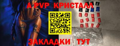 шишки Нягань