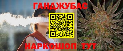 шишки Нягань