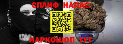 шишки Нягань