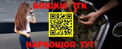 дмт Первоуральск