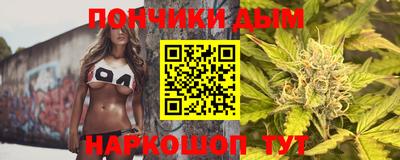 шишки Нягань