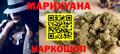 бошки Обь