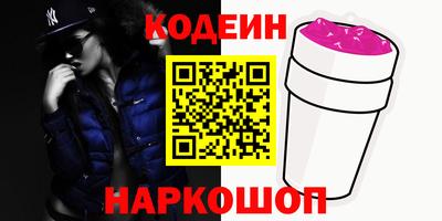 бошки Обь