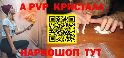 шишки Нягань