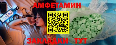 шишки Нягань