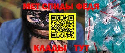 марки nbome Обнинск