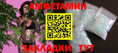 шишки Нягань