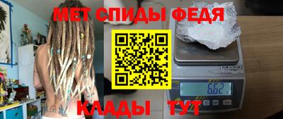 марки nbome Обнинск