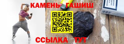 бошки Обь
