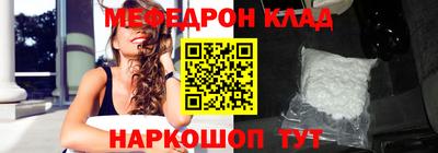 шишки Нягань