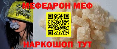шишки Нягань