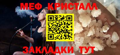 бошки Обь