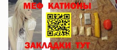 марки nbome Обнинск