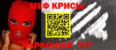 шишки Нягань