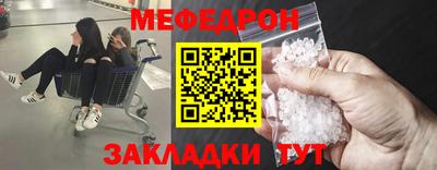ПСИЛОЦИБИНОВЫЕ ГРИБЫ Пенза
