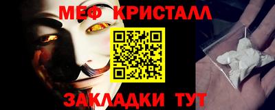 бошки Обь